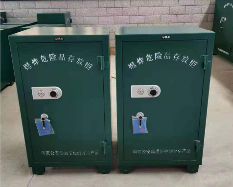 南郊炸药箱爆炸物品存放柜需要组装吗