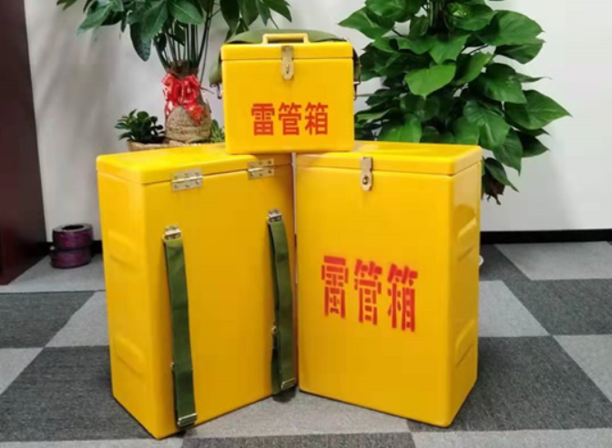 南郊如何防止雷管箱炸药箱等矿用物品生锈？