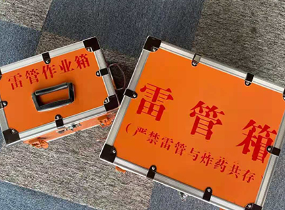 南郊雷管箱材质与规格技术规范